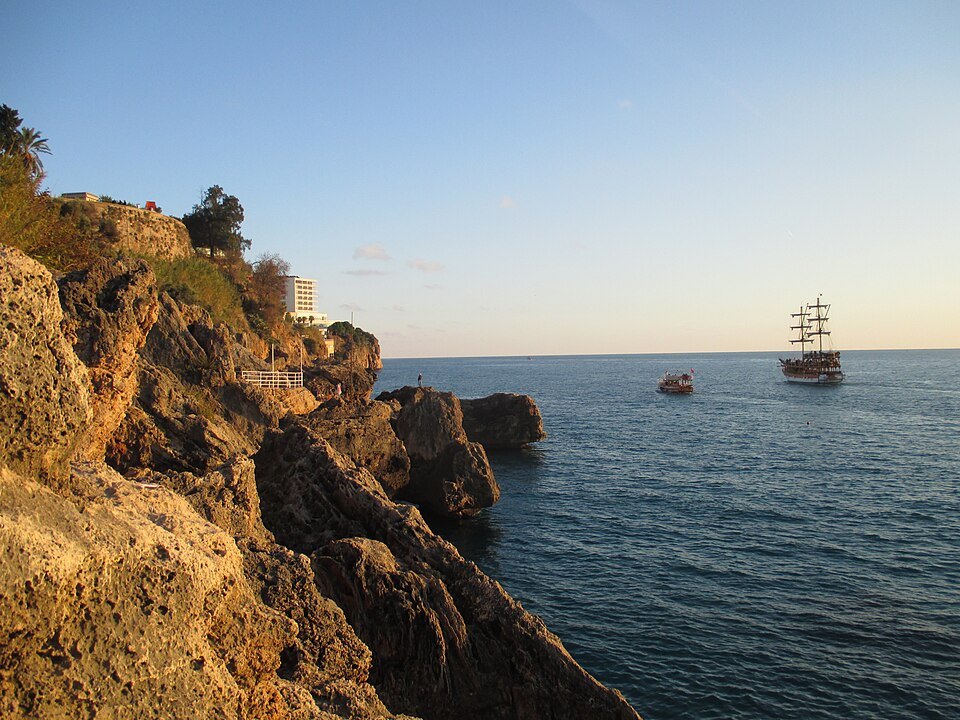 Karaalioğlu Park