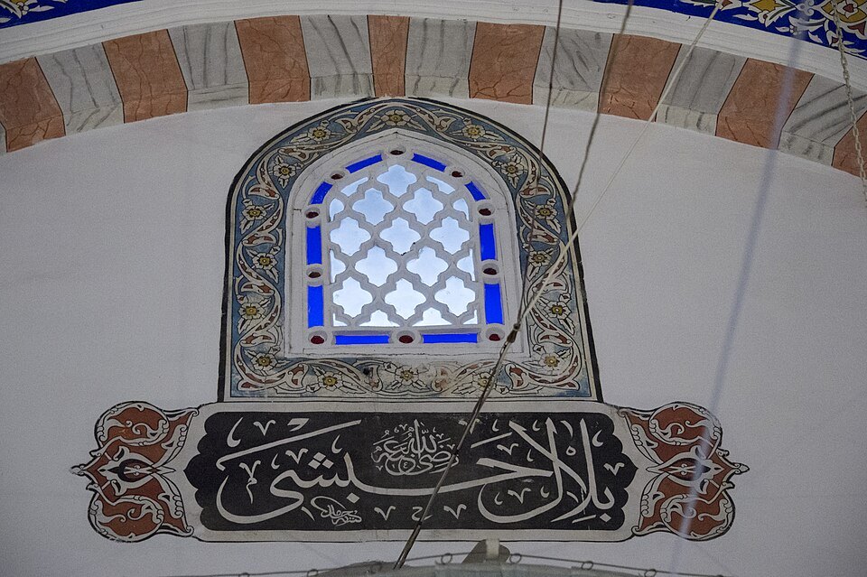 Antalya Murat Pasha Mosque Interior in 2015 08